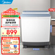 美的洗衣機(jī)半自動雙桶 MP12S166 12公斤大容量 一級能效 雙缸雙桶洗衣機(jī) 以舊換新 老人也會用＋同洗同脫＋12KG大容量丨166
