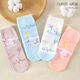 Hello Kitty兒童抗菌襪子秋冬季新款女孩棉襪大童寶寶中筒襪 25262搭色 18-20