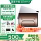 一加平板 2 Pro【國(guó)家補(bǔ)貼15%】13.2英寸平板電腦 驍龍8至尊版芯片 學(xué)生學(xué)習(xí)影音娛樂(lè)追劇辦公高性能 16+512GB冰川銀 官方標(biāo)配丨贈(zèng)多重好禮
