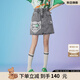 LALABOBO【商場(chǎng)款】松緊高腰牛仔半身裙女減齡百搭純棉短裙潮L22B-WXZQ14 黑牛仔 M