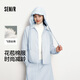 森馬（Semir）棉服女輕薄oversize松弛感2025冬新款翻領(lǐng)肌理花苞棉衣少女感 粉藍80081（特大寬松款介意可拍小一碼） L