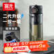 富光一鍵彈蓋磁彈泡茶杯Tritan材質(zhì)茶水分離杯塑料水杯子黑色720ml