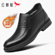 紅蜻蜓男鞋秋季新款加絨保暖高幫通勤皮鞋男士真牛皮軟底中老年爸爸棉鞋 黑色（WTD451201） 41 （皮鞋碼）