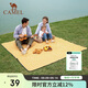 駱駝（CAMEL）戶(hù)外防潮墊便攜加厚野餐布野炊坐墊折疊防水帳篷地墊野餐墊