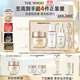 后Whoo秘貼面霜禮盒5件套緊韌修護(hù)淡紋護(hù)膚品套裝生日禮物送女生