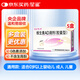 5盒 星鯊 維生素AD滴劑（膠囊劑）30粒 1歲以上 ad嬰兒 用于預防和治療維生素A及D3缺乏癥 小魚(yú)ad AD滴劑