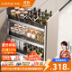 卡貝（cobbe）廚房調味籃三層收納抽屜式櫥柜下置物架加厚內置轉角抽拉調料拉籃
