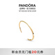 潘多拉（PANDORA）Pandora新經(jīng)典系列I-D手鐲生日禮物送女友 1-19CM 16CM