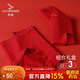 秋鹿女士?jì)妊潯?條裝】棉質(zhì)蝴蝶結花邊結婚紅色禮盒舒適透氣三角內褲