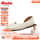 拔佳（Bata）淺口涼鞋女春季商場(chǎng)新款羊皮軟底側空通勤單鞋AFZ33AK4 米白 37