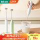 雙槍?zhuān)⊿uncha）打奶泡器咖啡打泡器奶泡打發(fā)器 手持小型電動(dòng)攪拌棒打發(fā)器打蛋器