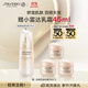 資生堂（SHISEIDO）盼麗風(fēng)姿智感日乳75ml SPF30 防曬霜輕薄水潤柔滑速成膜生日禮物