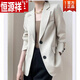 恒源祥春秋季新款韓版氣質(zhì)時(shí)尚百搭設計感小眾西服咖啡色小西裝外套女 米白色 XL 125-135斤