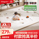 丸丫寶寶爬行墊嬰兒加厚家用爬爬墊xpe兒童整體墊1.5*1.8米2.5CM-軌道