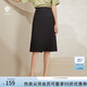 范思藍恩201028氣質(zhì)開(kāi)叉半身裙女夏季中長(cháng)款高腰a字裙職業(yè) 黑色 L