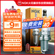 NGK鉑金火花塞LFR6CGP四支裝風(fēng)行景逸眾泰森林人比亞迪F0F3風(fēng)光豐田