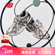 NEW BALANCE NB1906A官方男鞋女鞋情侶厚底秋冬復古潮流透氣百搭解構老爹鞋 白色/灰色 M1906AD 38.5 腳長(cháng)24CM【尺碼詳詢(xún)客服】