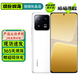 小米13 小米13Pro 二手手機 5G手機 徠卡光學(xué)鏡頭 第二代驍龍8 小米旗艦 專(zhuān)業(yè)拍照游戲手機 陶瓷白【小米13pro】 12+256G 嚴選電池效率極佳 99新