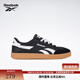 Reebok銳步官方24新品男女SMASH EDGE S休閑復古板鞋德訓鞋T頭鞋 100208246 43 (28cm),US: 10