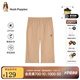 暇步士（Hush Puppies）UPF40+童裝兒童男大童2025夏季運動(dòng)活力涼感防曬七分褲 暖卡其 170
