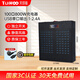 天璣弧【順豐包郵】USB多口充電器30口工作室充電器多口20口手機充電樁插排直供電多孔充電器 【金屬外殼】100口800W-標準版