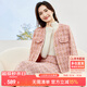 尚都比拉冬季氣質(zhì)優(yōu)雅小香風(fēng)圓領(lǐng)開(kāi)衫中長(zhǎng)款半身裙套裝 粉色 S 