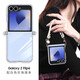 形物適用三星 Z Flip6手機殼 zflip6折疊屏晶透保護套輕薄全包皮繩手提珠鏈防摔便攜高級感軟殼