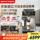 飛利浦（PHILIPS）【國(guó)家補(bǔ)貼】進(jìn)口新5系ultra意式全自動(dòng)家用咖啡機(jī) 研磨一體冷熱雙萃3s速啟頂配款 EP5548 送禮