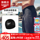 速比濤（Speedo）潘展樂(lè )同款競速專(zhuān)業(yè)訓練五分及膝泳褲男防尷尬抗氯速干健身游泳褲 游泳兩件套【泳褲+泳帽】 L (36) 身高180/體重85腰圍/91
