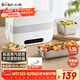 小熊（Bear）加熱飯盒 電熱飯盒 自熱飯盒 電加熱保溫飯盒 雙層304不銹鋼上班族熱飯神器微電腦蒸煮 DFH-C15B9