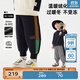 馬·拉?。∕.Latin）/童裝兒童褲子冬新款男小童撞色拼接束腳針織長(cháng)褲 藏青 120cm