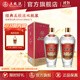 五糧液（WULIANGYE）【經(jīng)典收藏】經(jīng)典五糧液52度濃香型白酒 52度 500mL 2瓶