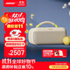 Bose【國家補貼】SoundLink Max 戶(hù)外防水便攜式露營(yíng)派對手提音響/揚聲器 超長(cháng)待機 澎湃低音驍龍暢聽(tīng) 沁檸黃