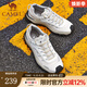 駱駝（CAMEL）戶(hù)外運動(dòng)鞋休閑鞋復古緩震厚底登山徒步男鞋子 2069米白/網(wǎng)面款 偏大，拍小一碼 40