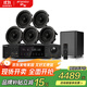 山水（SANSUI）T5 吸頂音響 5.1家庭影院 7.1聲道吊頂喇叭音箱套裝 無(wú)損音質(zhì) 吸頂喇叭 吊頂音響 T5【5.1功放+6.5喇叭*5+8吋炮】