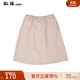 斯琴（siqin）桑蠶絲松緊腰襯裙半裙子內(nèi)搭短裙百搭女BEXQ00409 粉色 L