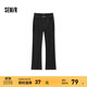 森馬（Semir）森柔牛仔|牛仔褲女開叉長褲潮流夏時尚顯腿長高腰喇叭褲港風 牛仔水洗黑98201 27