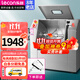 樂(lè)創(chuàng)(lecon) 和面機(jī)商用不銹鋼大小型全自動(dòng)面粉攪拌機(jī) 多功能活面攪面揉面絞面打面條機(jī)食堂包子饅頭 精裝15kg 配扁刀 21-30斤面團(tuán)