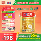 立邦金裝凈味五合一內墻乳膠漆竹炭抗菌防霉5合1內墻面漆5L【白漆】