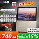 小度智能屏X10 智能音響音箱 視頻通話(huà)監控 鬧鐘收音機卡拉OK唱歌故事唱戲 小孩老人看護陪伴 禮物送禮 小度智能屏X10二代 類(lèi)紙屏 10英寸大屏