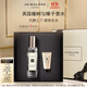 祖瑪瓏香水 英國橡樹(shù)與榛子香水30ml 木質(zhì)調 生日禮物送女友 女生 禮盒