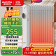 澳柯瑪（AUCMA）13片油汀取暖器/取暖器家用/取暖電器/電暖器/電暖氣片烤火爐油丁13片電熱油汀電暖爐206-13