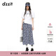 DZZIT【爆款補單】碎花裙地素半身裙夏季雪紡面料夏日裙子女 深藍色(半身裙) M