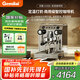 格米萊（GEMILAI）雙瞳G3145B家用半自動(dòng)咖啡機(jī)意式奶泡機(jī)商用咖啡機(jī) 3145B不銹鋼