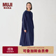 無(wú)印良品（MUJI） IDEE 女式 強捻 連帽套頭連衣裙 女裝裙子春季  GAD03C4S 藏青色 M (155/80A)