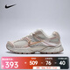 耐克（NIKE）V5 RNR 女子復古跑鞋透氣輕盈時(shí)尚低幫淺棕舒適千禧年運動(dòng)休閑鞋 IH5088-001 36