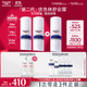 優(yōu)色林（Eucerin）舒安修護霜50ml*2支裝受損屏障修護敏肌面霜禮物熱門(mén)商品雙十一