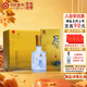 花冠集團 冠群芳 醇和 濃香型白酒 40度 480mL*6瓶 整箱裝 雙十一送禮