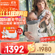 BabyBjorn瑞典品牌進(jìn)口透氣嬰幼兒背帶抱娃神器Harmony背帶0-3歲 奶油色