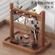 微光里入門(mén)玄關(guān)置物架置物架鑰匙手表眼鏡收納架復古風(fēng)桌面擺放架子掛架 雙桿款 22*15*20cm 胡桃色